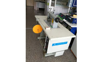 FS-8060超聲波無線拉邊機