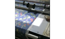 FS-901冷裁大裁機(jī)應(yīng)用