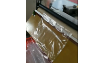 FS-5066自動(dòng)拉邊機(jī)應(yīng)用