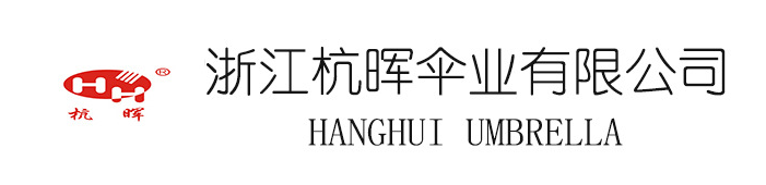 1533696036281053.png 杭暉傘業.