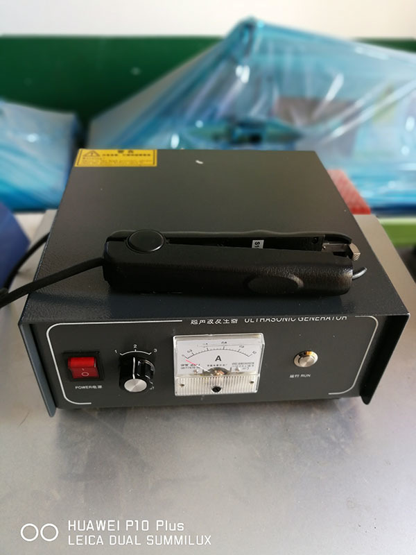 FS-898超聲波縫傘機(jī)