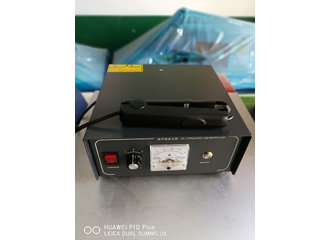 FS-898超聲波縫傘機(jī)