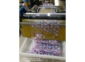 拉邊機(jī)現(xiàn)場(chǎng)