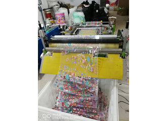 自動(dòng)拉邊機(jī)切邊應(yīng)用