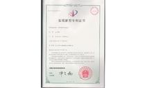 一種環保傘布拉邊機