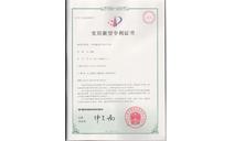 一種環保雨傘氣動合片機